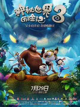 看全色黄大色大片免费视频