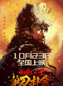 看全色黄大色大片免费视频